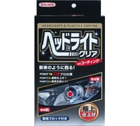 Очиститель-покрытие для фар и прозрачного пластика Willson 50+10 мл WS-02087