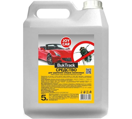 Удалитель следов насекомых JOY CAR BuckTrack 5 л 4607043133250 1