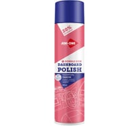 Полироль приборной панели Aim-one аэрозоль, Bubble Gum, 840 мл DP-B800