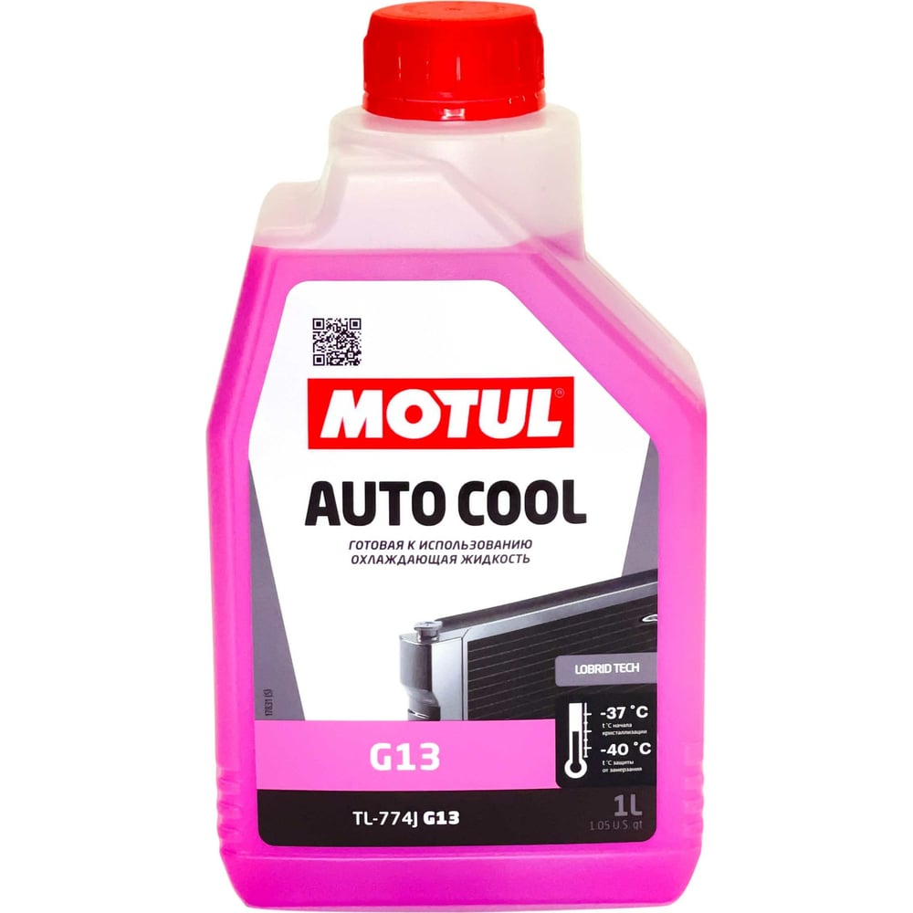 Антифриз motul g13