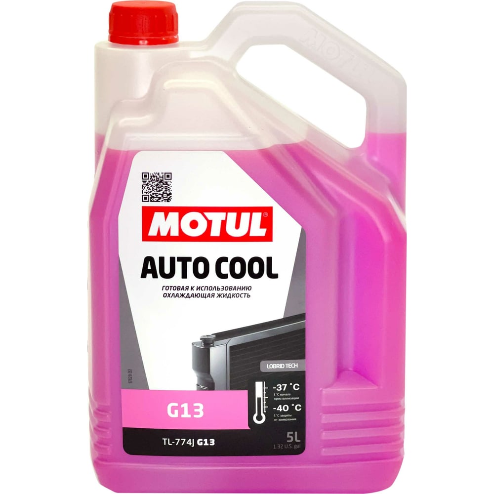 Антифриз motul auto cool