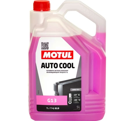 Антифриз MOTUL AUTO COOL G13, 5 л 111199