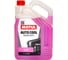 Антифриз MOTUL AUTO COOL G13, 5 л 111199 1
