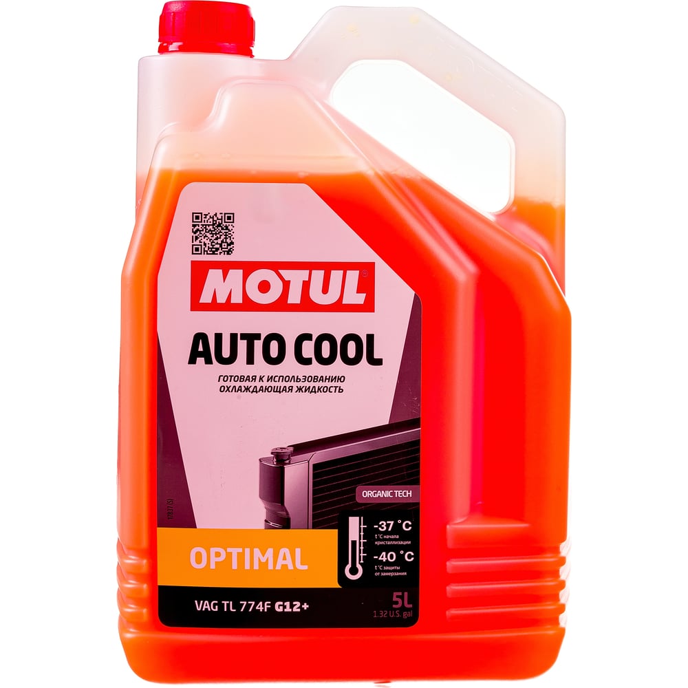 Антифриз MOTUL AUTO COOL OPTIMAL 5 л 111200 - выгодная цена, отзывы,  характеристики, фото - купить в Москве и РФ