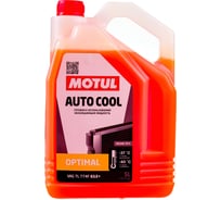 Антифриз MOTUL AUTO COOL OPTIMAL 5 л 111200