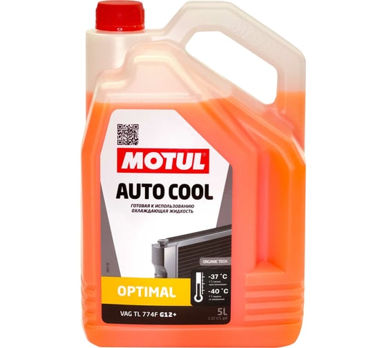 Антифриз MOTUL AUTO COOL OPTIMAL 5 л 111200