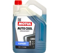 Антифриз MOTUL AUTO COOL EXPERT 5 л 111123