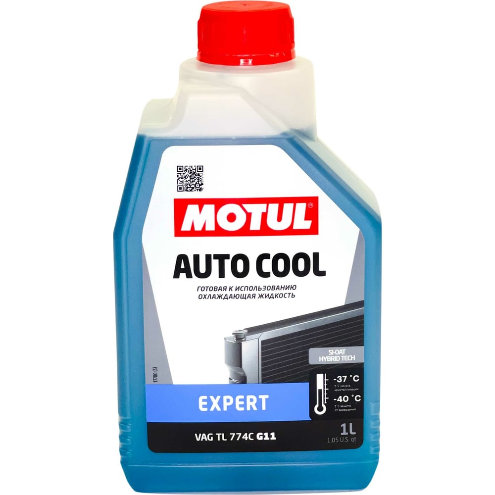 Антифриз motul auto cool