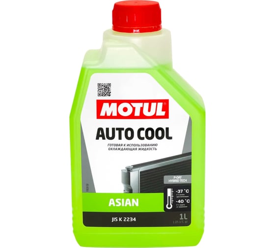 Антифриз MOTUL AUTO COOL Asian 1 л 111178 1