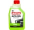 Антифриз MOTUL AUTO COOL Asian 1 л 111178 1