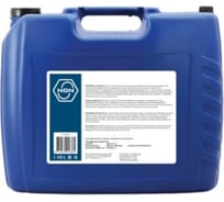 Антифриз NGN красный, G12, -45С, 20 л V172485830