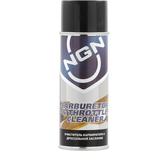 Очиститель для топливной системы NGN CARBURETOR & THROTTLE CLEANER (0005) V0005