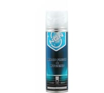 Очиститель кондиционера NGN AIRCO FRESH &HYGIENE 250 мл V0013
