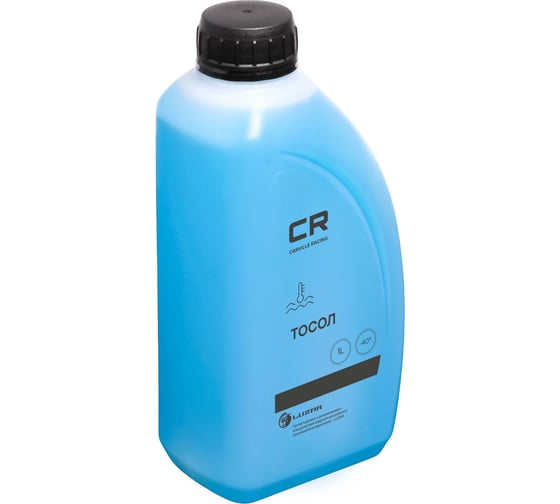 Тосол CARVILLE RACING CR -40С, готовый, синий, 1 л/1.07 кг L2018701