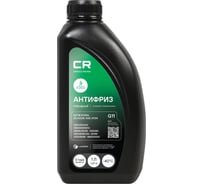 Антифриз CARVILLE RACING CR зеленый, гибридный флуор, до -40С, G11, готовый, 1 л/1.07 кг L2018104