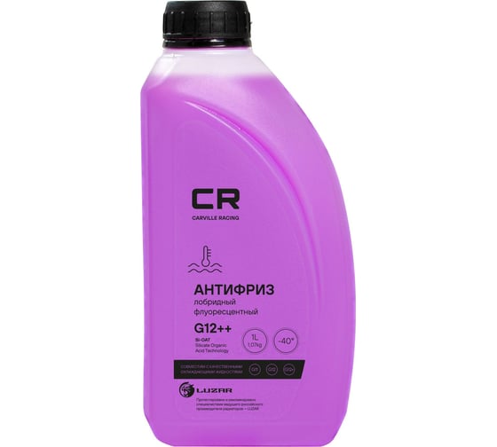 Антифриз CARVILLE RACING CR лобридный флуор. -40С, Si-OAT, G12++, фиолетовый, готовый, 1 л/1.07 кг L2018001