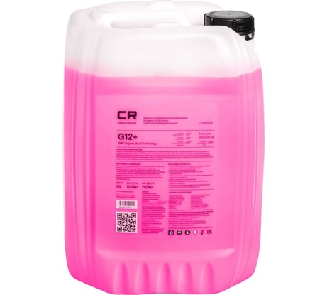 Антифриз CARVILLE RACING CR карбоксилатный флуор. -40С, OAT, G12+, красный, готовый, 10 л/10.74 кг L2018209