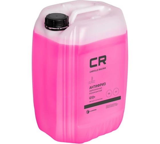 Антифриз CARVILLE RACING CR карбоксилатный флуор. -40С, OAT, G12+, красный, готовый, 10 л/10.74 кг L2018209