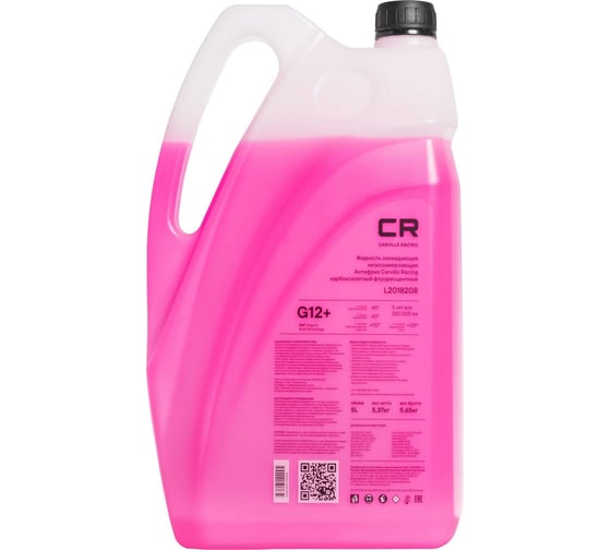 Антифриз CARVILLE RACING CR карбоксилатный флуор. -40С, OAT, G12+, красный, готовый, 5 л/5.37 кг L2018208