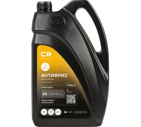 Антифриз CARVILLE RACING CR для а/м Renault/Лада/Nissan, OAT, Type D, флуор. -40С, желтый, готовый L2018536
