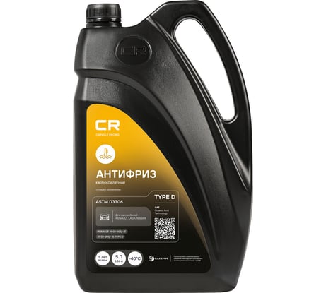 Антифриз CARVILLE RACING CR для а/м Renault/Лада/Nissan, OAT, Type D, флуор. -40С, желтый, готовый L2018536