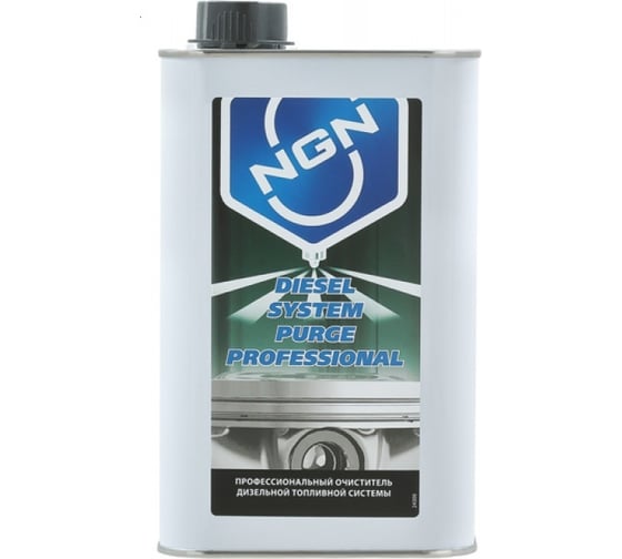 Присадка для топливной системы NGN DIESEL SYSTEM PURGE PRO (0004) V0004 1