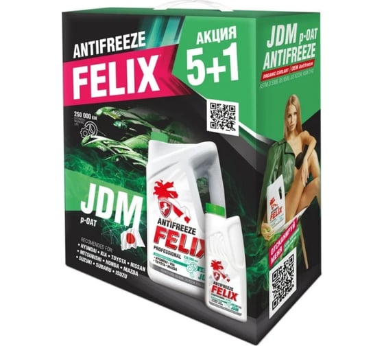 Антифриз FELIX JDM зеленый, 5+1 кг 0206371