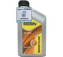 Тормозная жидкость Petronas OLEOBLITZ ALT BF-4 1 л, DOT4.FMVSS № 116, DOT 4 76999EL8EU