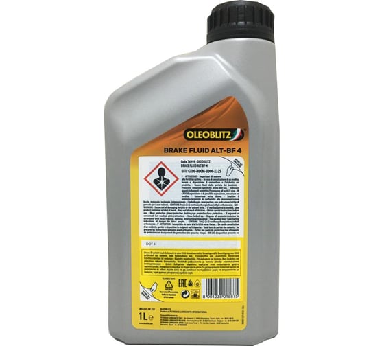 Тормозная жидкость Petronas OLEOBLITZ ALT BF-4 1 л, DOT4.FMVSS № 116, DOT 4 76999EL8EU