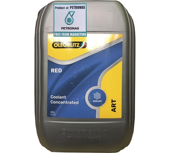 Антифриз-концентрат Petronas OLEOBLITZ ART RED 20 л, красный, ASTM D 3306 TYPE 1-FF 77002RL1EU 1