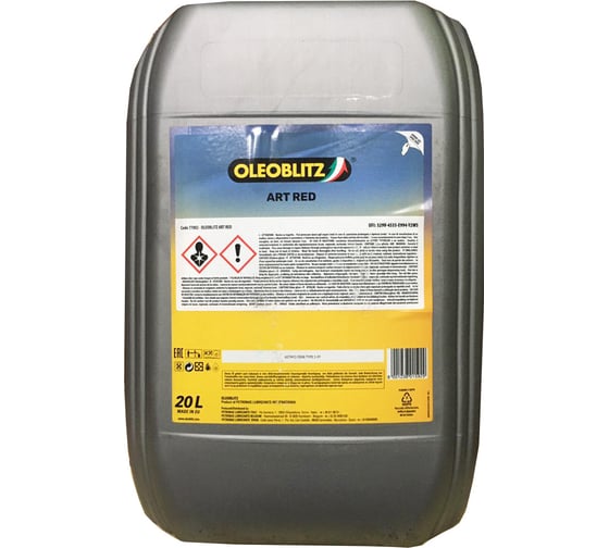 Антифриз-концентрат Petronas OLEOBLITZ ART RED 20 л, красный, ASTM D 3306 TYPE 1-FF 77002RL1EU