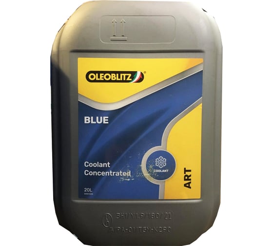 Антифриз-концентрат Petronas OLEOBLITZ ART BLUE 20 л, синий, ASTM D 3306 TYPE 1-FF 77000RL1EU