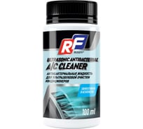 Антибактериальная жидкость для ультразвуковой очистки кондиционеров RUSEFF 100 мл 18497N