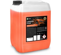 Автошампунь для ручной мойки Grass Carwash Foam 18 кг 110457