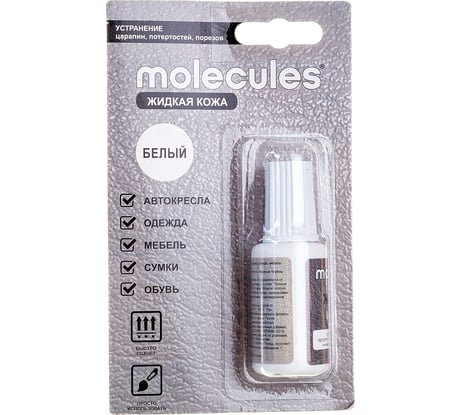 Жидкая кожа Molecules белый KMLS731