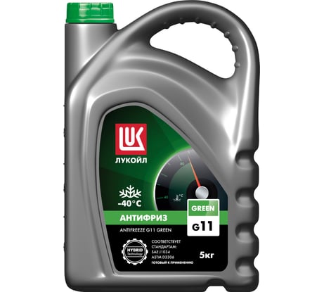 Антифриз Лукойл G11 GREEN, 5 кг 227386