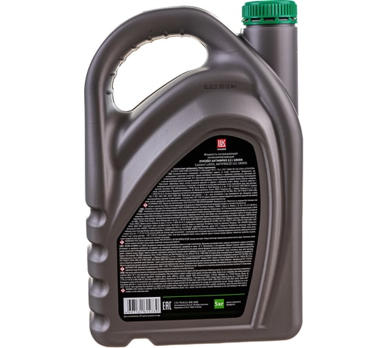 Антифриз Лукойл G11 GREEN, 5 кг 227386