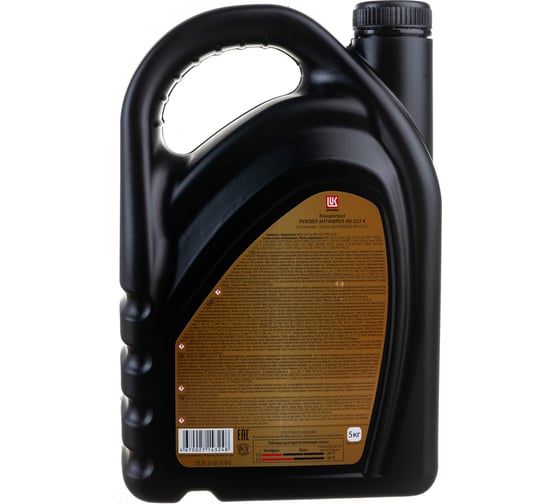 Концентрат Лукойл АНТИФРИЗ HD G12 К, 5 кг 3096176