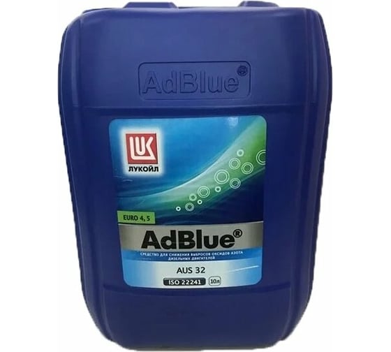Жидкость для системы SCR дизельных двигателей Лукойл AdBlue, 10 л 1390003