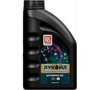 Антифриз Лукойл HD G11 К концентрат, 1 кг 3097007