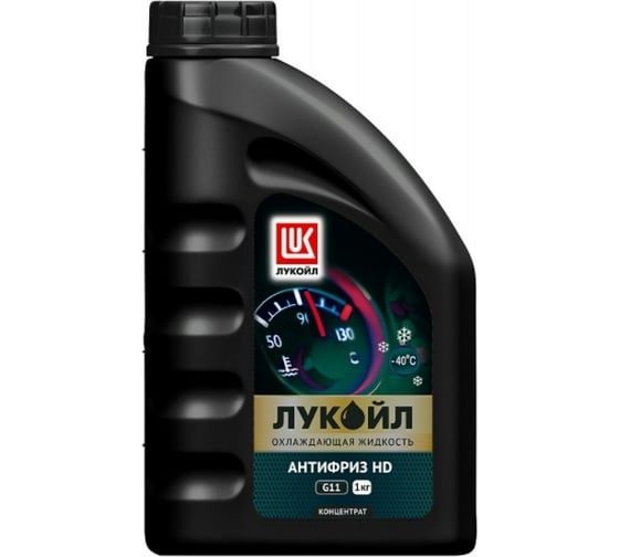 Антифриз Лукойл HD G11 К концентрат, 1 кг 3097007