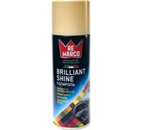 Полироль салона Re Marco BRILLIANT SHINE Ваниль, аэрозоль 200 мл RM-200