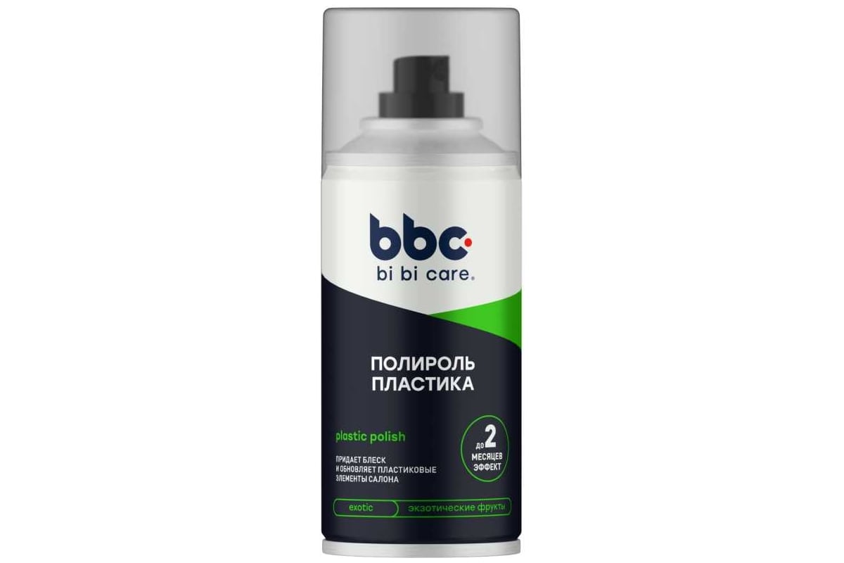 Полироль пластика BiBiCare 4020