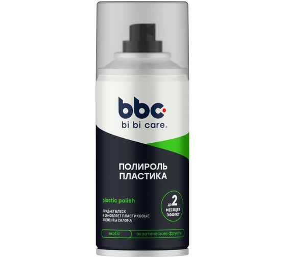 Полироль BiBiCare пластика, 210 мл 4020