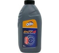 Тормозная жидкость ODIS DOT-4, 455 г Ds0455