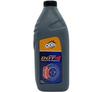 Тормозная жидкость ODIS DOT-4, 910 г Ds0910