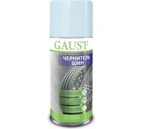 Чернитель шин GAUST пенный, аэрозоль, 500 мл АХ008