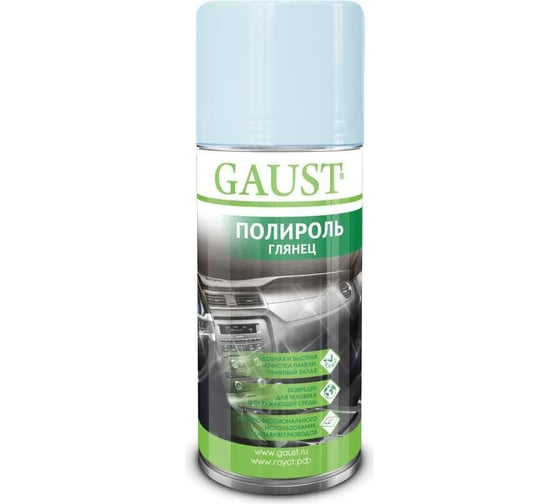 Полироль GAUST глянец, 500 мл АХ036