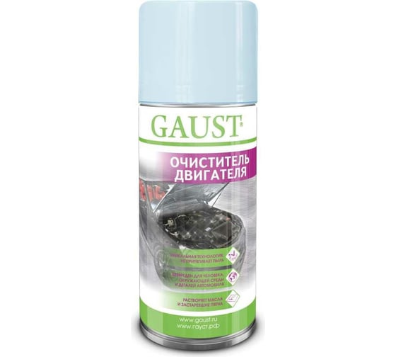 Очиститель двигателя GAUST 500 мл АХ017 1