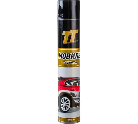 Мовиль с цинком TT 1000 мл, аэрозоль MLZ10/71